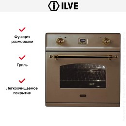 Духовой шкаф Ilve 600-CMP Copper
