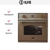 Духовой шкаф Ilve 600-CMP Copper купить в Москве и Санкт-Петербурге