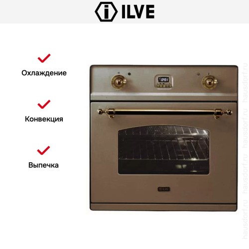 Духовой шкаф Ilve 600-CMP Copper купить в Москве и Санкт-Петербурге