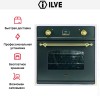 Духовой шкаф Ilve 600-CMP GF купить в Москве и Санкт-Петербурге