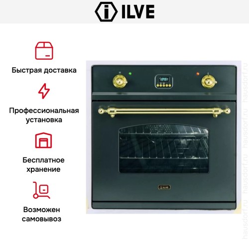 Духовой шкаф Ilve 600-CMP GF купить в Москве и Санкт-Петербурге