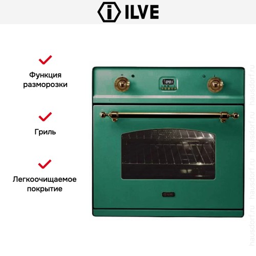 Духовой шкаф Ilve 600-CMP GR купить в Москве и Санкт-Петербурге