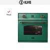 Духовой шкаф Ilve 600-CMP GR купить в Москве и Санкт-Петербурге