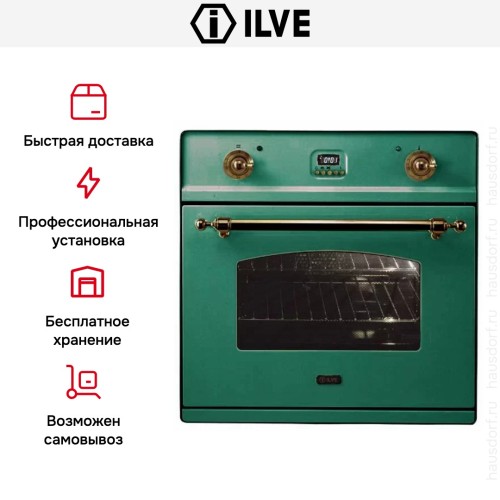 Духовой шкаф Ilve 600-CMP GR купить в Москве и Санкт-Петербурге