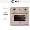 Духовой шкаф Ilve 600-CMP OAT купить в Москве и Санкт-Петербурге
