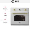 Духовой шкаф Ilve 600-CMP IX купить в Москве и Санкт-Петербурге