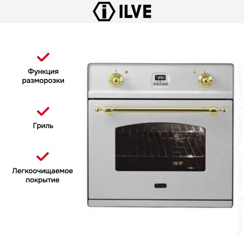 Духовой шкаф Ilve 600-CMP IX купить в Москве и Санкт-Петербурге