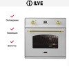 Духовой шкаф Ilve 600-CMP IX купить в Москве и Санкт-Петербурге