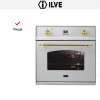 Духовой шкаф Ilve 600-CMP IX купить в Москве и Санкт-Петербурге