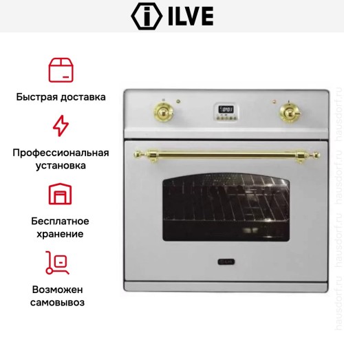 Духовой шкаф Ilve 600-CMP IX купить в Москве и Санкт-Петербурге