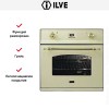 Духовой шкаф Ilve 600-CMP WH купить в Москве и Санкт-Петербурге