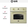 Духовой шкаф Ilve 600-CMP WH купить в Москве и Санкт-Петербурге