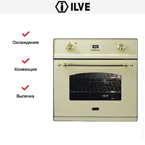 Духовой шкаф Ilve 600-CMP WH купить в Москве и Санкт-Петербурге