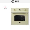 Духовой шкаф Ilve 600-CMP WH купить в Москве и Санкт-Петербурге