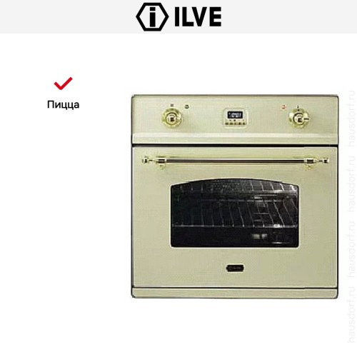Духовой шкаф Ilve 600-CMP WH купить в Москве и Санкт-Петербурге