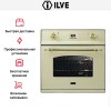 Духовой шкаф Ilve 600-CMP WH купить в Москве и Санкт-Петербурге