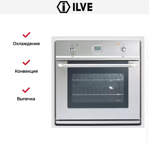 Духовой шкаф Ilve 600-LMP IX купить в Москве и Санкт-Петербурге