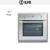Духовой шкаф Ilve 600-LMP IX купить в Москве и Санкт-Петербурге