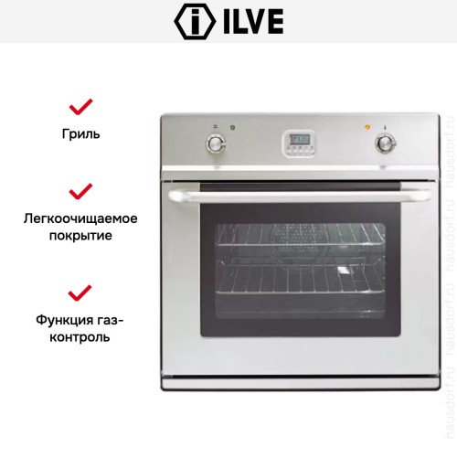 Духовой шкаф Ilve 600-LVG IX купить в Москве и Санкт-Петербурге