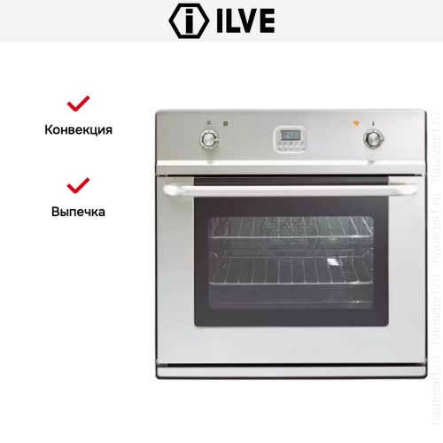 Духовой шкаф Ilve 600-LVG IX купить в Москве и Санкт-Петербурге