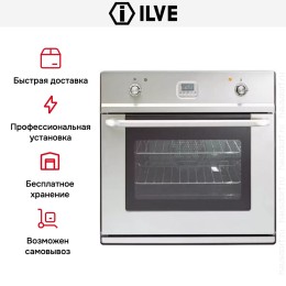 Духовой шкаф Ilve 600-LVG IX