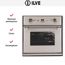 Духовой шкаф Ilve 600-M-MP WH