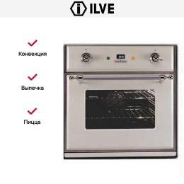 Духовой шкаф Ilve 600-M-MP WH