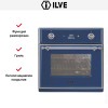 Духовой шкаф Ilve 600-M-MP Blue купить в Москве и Санкт-Петербурге