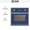 Духовой шкаф Ilve 600-M-MP Blue купить в Москве и Санкт-Петербурге