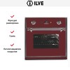 Духовой шкаф Ilve 600-M-MP Red купить в Москве и Санкт-Петербурге