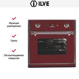 Духовой шкаф Ilve 600-M-MP Red
