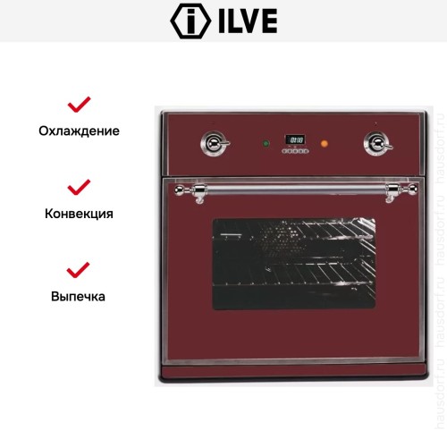 Духовой шкаф Ilve 600-M-MP Red купить в Москве и Санкт-Петербурге
