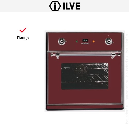 Духовой шкаф Ilve 600-M-MP Red купить в Москве и Санкт-Петербурге