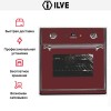 Духовой шкаф Ilve 600-M-MP Red купить в Москве и Санкт-Петербурге