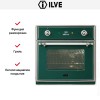 Духовой шкаф Ilve 600-M-MP GR купить в Москве и Санкт-Петербурге