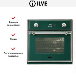 Духовой шкаф Ilve 600-M-MP GR