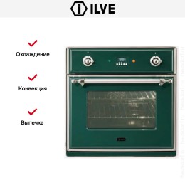 Духовой шкаф Ilve 600-M-MP GR
