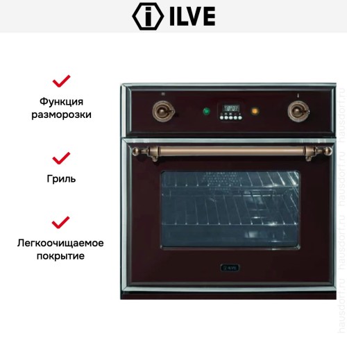 Духовой шкаф Ilve 600-M-MP GF купить в Москве и Санкт-Петербурге