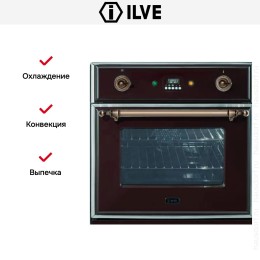 Духовой шкаф Ilve 600-M-MP GF