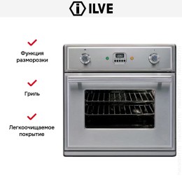 Духовой шкаф Ilve 600-M-MP IX