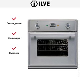 Духовой шкаф Ilve 600-M-MP IX
