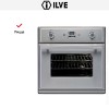 Духовой шкаф Ilve 600-M-MP IX купить в Москве и Санкт-Петербурге