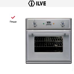 Духовой шкаф Ilve 600-M-MP IX