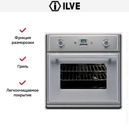 Духовой шкаф Ilve 600-MT-MP IX