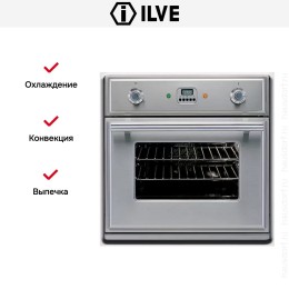 Духовой шкаф Ilve 600-MT-MP IX