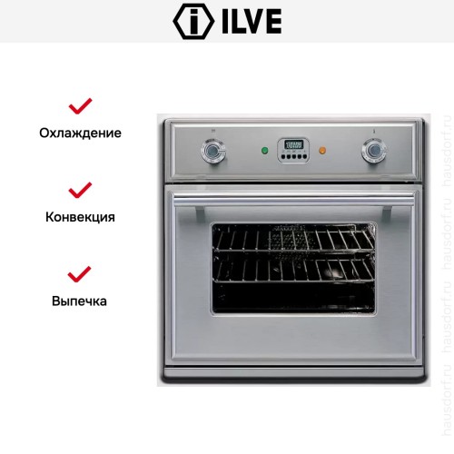 Духовой шкаф Ilve 600-MT-MP IX купить в Москве и Санкт-Петербурге