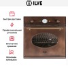 Духовой шкаф Ilve 600-NMP Ant/C купить в Москве и Санкт-Петербурге
