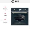 Духовой шкаф Ilve 600-NMP GF купить в Москве и Санкт-Петербурге