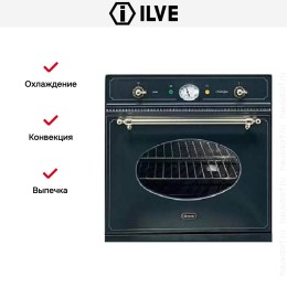 Духовой шкаф Ilve 600-NMP GF
