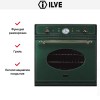 Духовой шкаф Ilve 600-NMP GR купить в Москве и Санкт-Петербурге